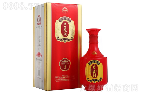 53��ھư׾��ӻ���ƽ��|3�����͸߶Ȱ׾�500ml�r�񣬶����X��