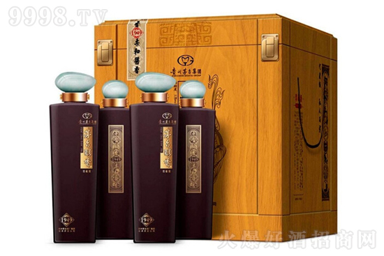 53��é�_�����1949�u�����ͶYӭ�e�߶Ȱ׾�500ml�r�񣬶����X��