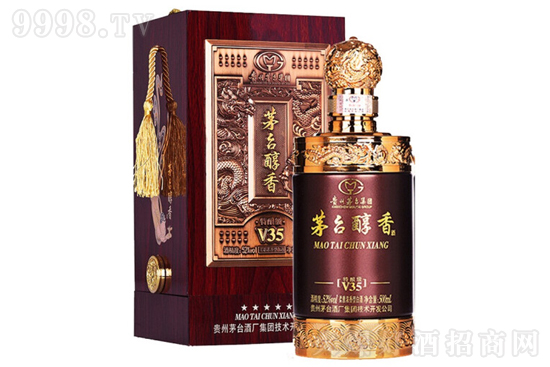 52��é�_(t��i)�����V35�������ͶYӭ�e�߶Ȱ׾�500ml�r(ji��)�񣬶����X��