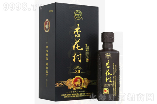 53���ӻ����30 �����Ͱ׾�500ml�r�񣬶����X��