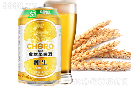 ơ������������Ȫơ�ƶ��a(ch��n)Ʒ����ͬ�ڸУ��͑����u�ʘO�ߣ�