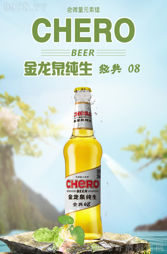 ơ������������Ȫơ�ƶ��a(ch��n)Ʒ����ͬ�ڸУ��͑����u�ʘO�ߣ�