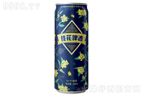 10���ྩ������ơ��330ml�r�񣬶����X��