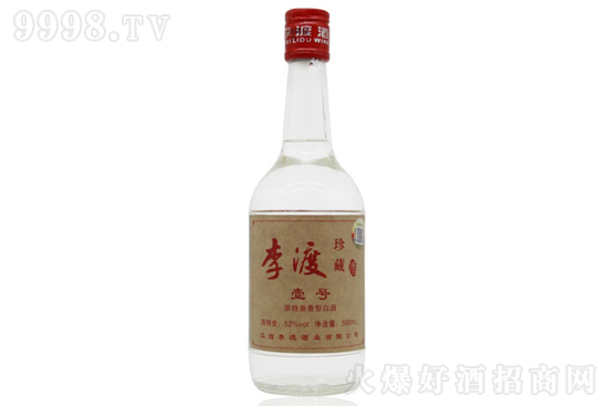 52��������Ҽ̖(h��o)�� �����͸߶Ȱ׾�500ml�r(ji��)�񣬶����X��