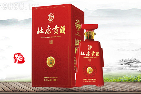 ���������Խ�n��Ψ�жſ�����κ��۵�һ�ס��̸��С������ſ�������睿����˚vʷ���L������