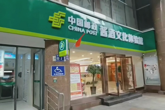 �]�����������u���Ļ��w�(y��n)�^��(l��i)�u��