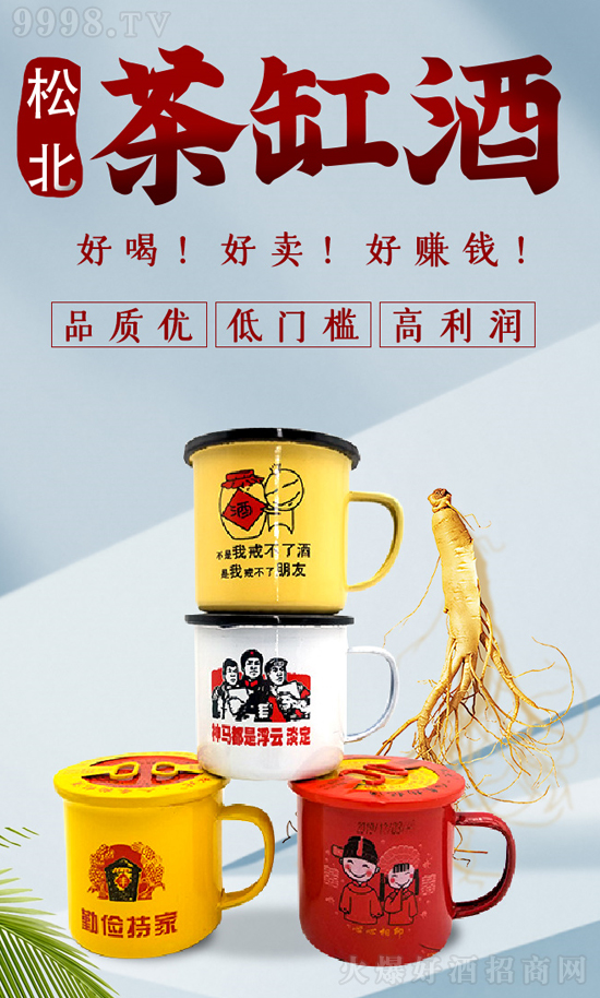 �����B(y��ng)���L(f��ng)���£������Ü�(zh��n)���ˆ᣿�@���˅��Ƴɞ�ƘI(y��)�����Ʒ�