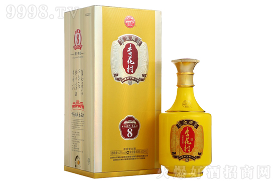42���ӻ���ƽ��|8 �����͸߶Ⱦ�500ml�r�񣬶����X��