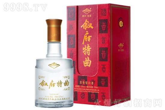 52�㔢�������� �����ͼ��Zʳ��500ml�r�񣬶����X��