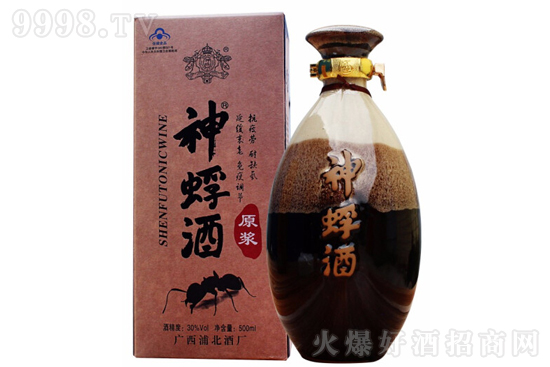 30��V������ԭ�{�� ���a�B����500ml�r�񣬶����X��