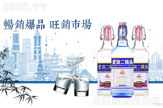 �����Ј�(ch��ng)����ηڅ��(sh��)�����Ǳ�������^�����ƿ�I(l��ng)��ӭ�ӕr(sh��)���˳�