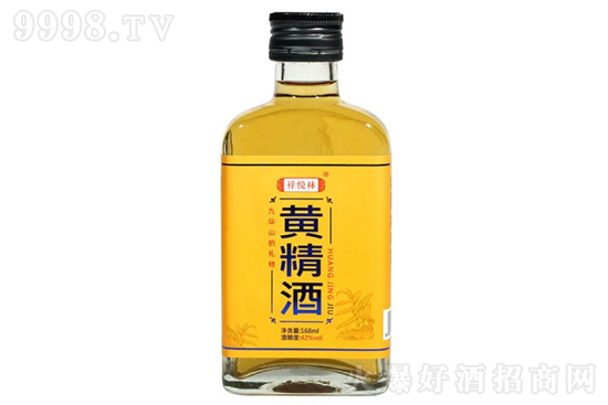 42���鐂�־��Aɽ�S���� �����ŕ����a�B����168ml�r���������X��
