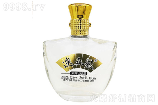 43���ݴ��L���ĵϠ�B����100ml�r�񣬶����X��
