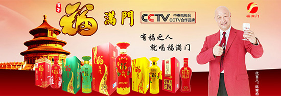 �����ᄣ����M�T�ƣ������ߡ����N�죬��������ᳱ��