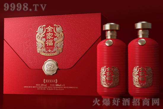53���F��é�_���F ȫ�Ҹ���500ml��2ƿ�r�񣬶����X��