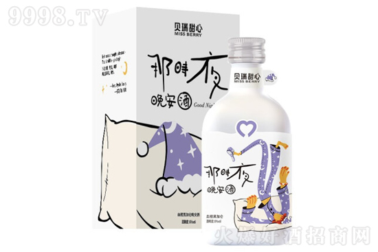 6��ؐ�������ǕrҹѪ�ȺڼӁ�������300ml�r�񣬶����X��