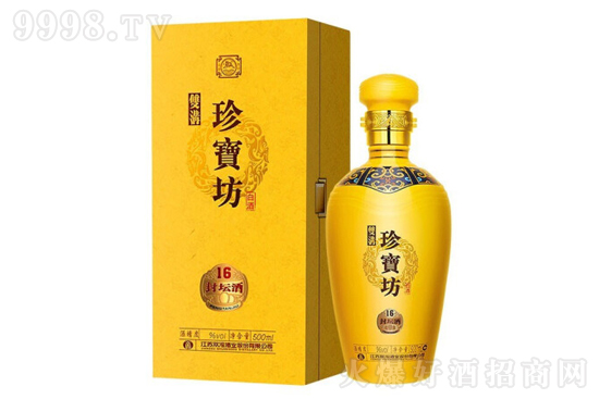 53���p���䌚�����≯�ƣ�16��500ml�r�񣬶����X��