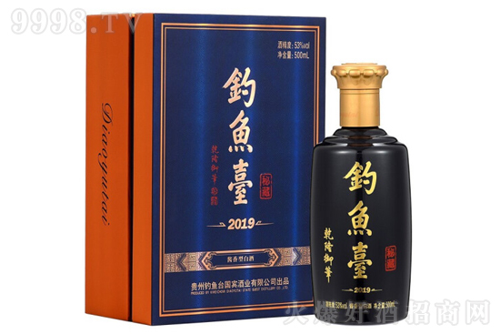53����~�_���ز�2019 500ml�r�񣬶����X��