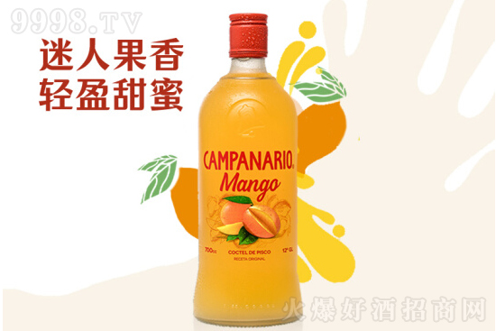 12��Ƥ˹���������ھ�â��ζ700ml�r�񣬶����X��