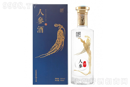 52������˅���500ml�r�񣬶����X��