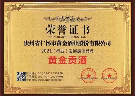 Ŭ���I�샞(y��u)�|���գ��S��ؕ���ل�(chu��ng)�x�ͣ�