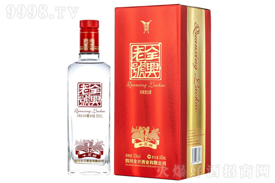 52��ȫ�d��̖(h��o)��ʮ���500ml�r(ji��)�񣬶����X��