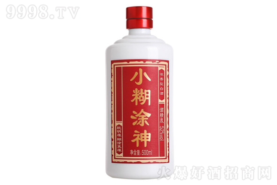 52��С��Ϳ��Ƽ��500ml�r�񣬶����X��