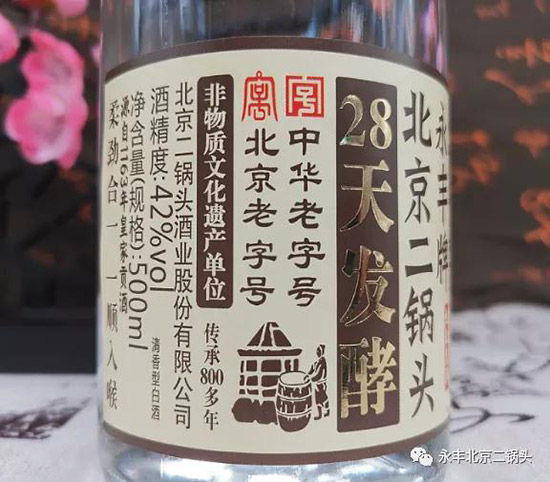 ���S��28��l��ϵ�б�������^