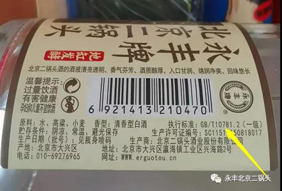 ���S��28��l��ϵ�б�������^