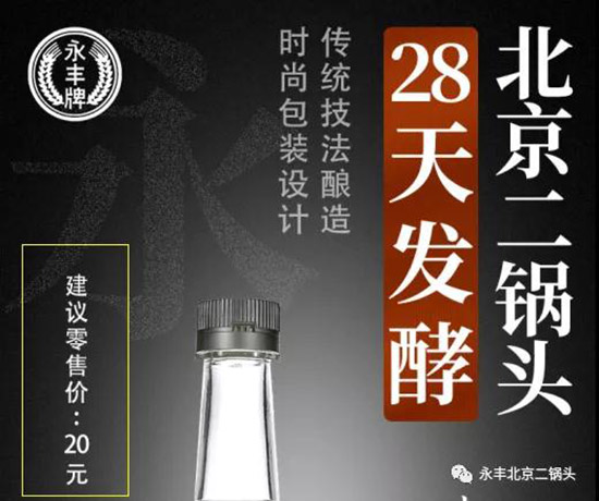 ���S��28��l��ϵ�б�������^