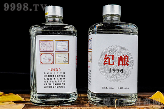 ������Ʒ���u���oᄾ�1996����ǧ�̴���ᳱ��