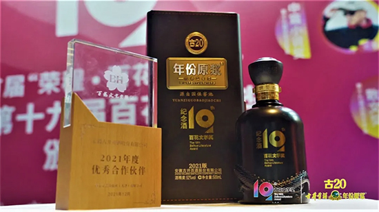 ���e�ž�����ٻ� ����ˇ�c�������19�ðٻ��ČW(xu��)���C����Y�ڽ��e��