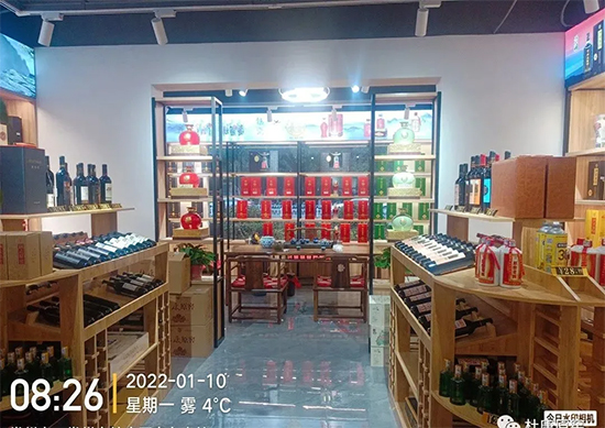 ����ף�R�ſ�ԭ����Ş���c�v���k��̎���A�|�^ʢ���_�I��Ʒ�b��¡���e�k