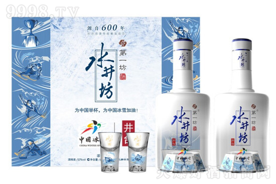 52��ˮ���������_(t��i)���Ї�(gu��)��ѩ�o(j��)��棩500ml��2ƿ?j��)r(ji��)�񣬶����X��