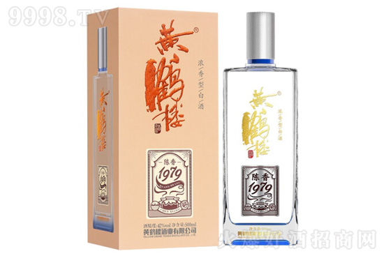 42���S�Q�Ǿ����1979 500ml�r(ji��)�񣬶����X(qi��n)��