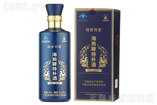 36��̫�������ͬ�ú��������a��500ml�r�񣬶����X��