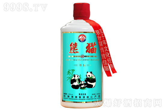 ���϶���؈����Ʒ 53��500ml �Zʳ��ɳ�Ͼ��u���Ͱ׾ƃr�񣬶����X��