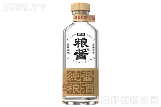 Ҭ�u�Z�u�� 53��500ml ���Z�u���Ͱ׾ƃr���������X��