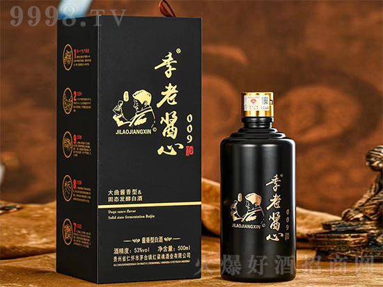 �����u�ľ�009 53��500ml �F��é�_悽ѲؼZʳ���u���Ͱ׾ƃr���������X��