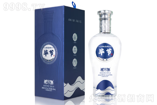 52���F�ݮ���(ji��)���ղ�500ml�r(ji��)�񣬶����X��