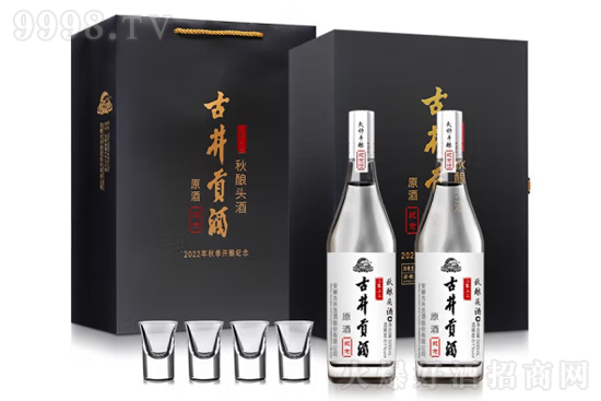 61��ž�ؕ��2022������^��500ml��2ƿ�r�񣬶����X��