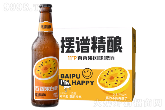 11�����u�[�V������Lζ������ơ��330ml�r�񣬶����X��