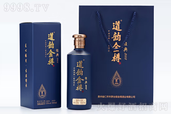 53���퍽��׾ƽѲ�1998 500ml�r(ji��)�񣬶����X��
