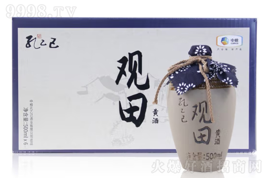 14����Ҽ��^���������ͻ����500ml�r���������X��