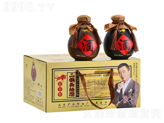 52��R�Ϙ���ţ��������^����500ml�r�񣬶����X��