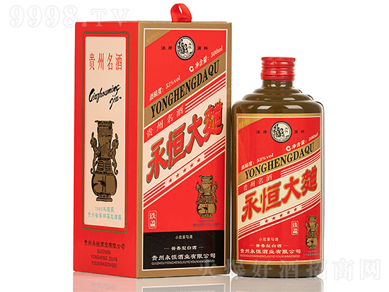 53���F��������������F�w��������ɳ�����u���500ml�r�񣬶����X��