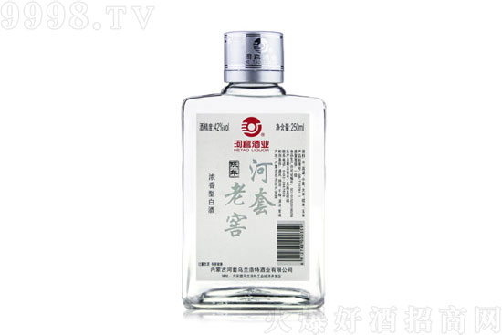 42����׾ƘI�����Ͻ����С�Ɲ�����250mL�r�񣬶����X��