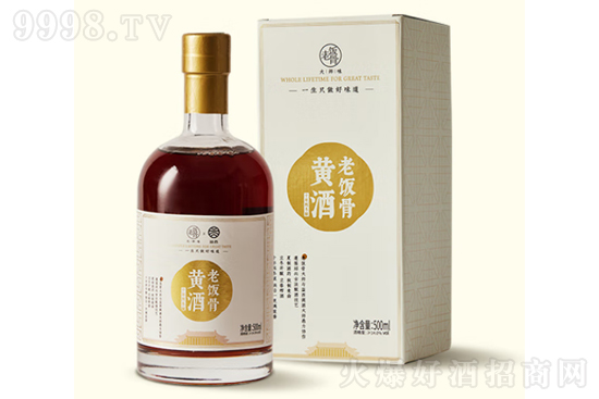 14�����ʮ��ꐶ�ᄽB�d�S��500ml�r(ji��)�񣬶����X(qi��n)��
