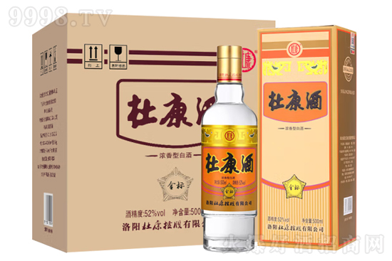 52��ſ��ƽ��500ml�r�񣬶����X��