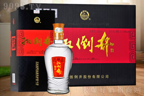 52��⵹���Ƹ���500ml�r�񣬶����X��